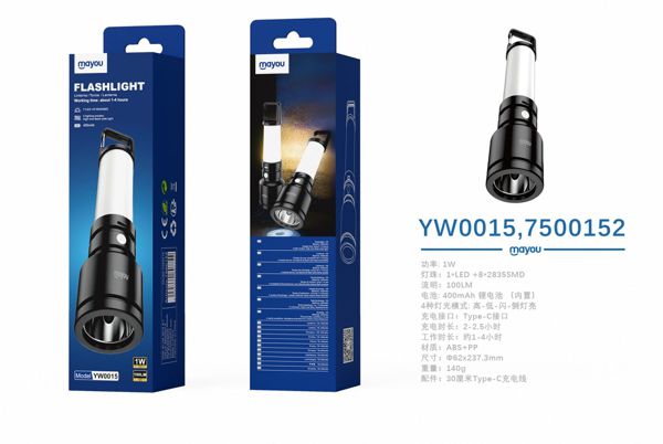 YW0015 NE Linterna de camping con luz lateral, 4 modos(Alto/Bajo/Funcion de destello/luz lateral) Bateria Litio 400mAh/1W/100LM，Negro