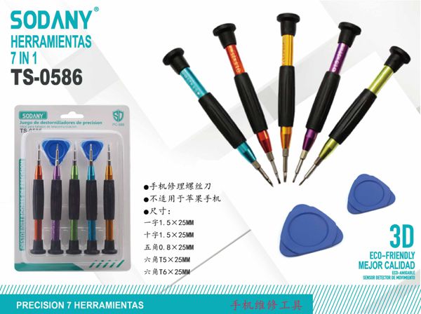 Herramientas 7 in 1 twiy,fflt..11j1-