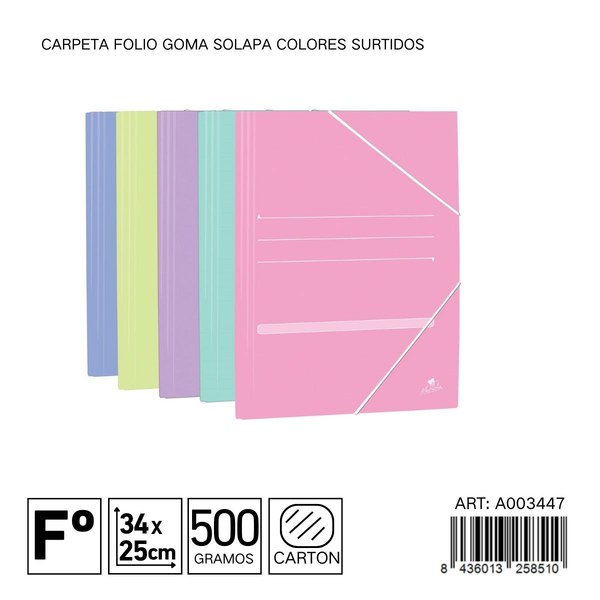 Carpeta folio goma solapa colores surtidos