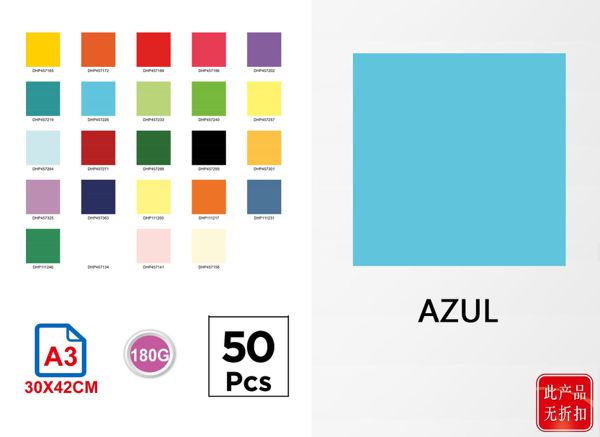 Cartulina dhp a3 180gr azul p/50 40944