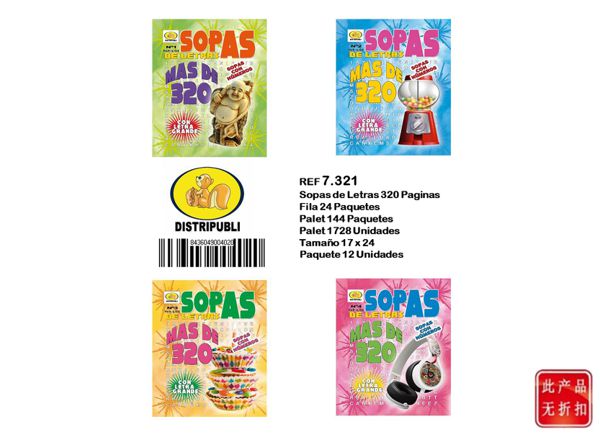 Sopa de letras 546