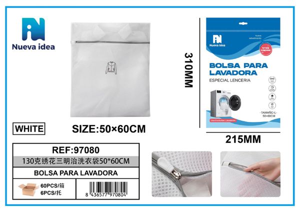 13050*60cm / bolsa para lavadora