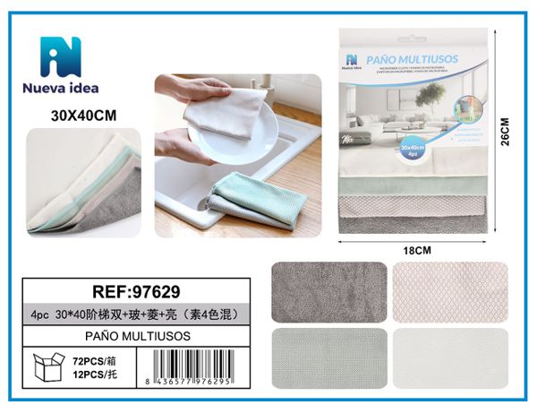 Pano multiusos 4pc30*40