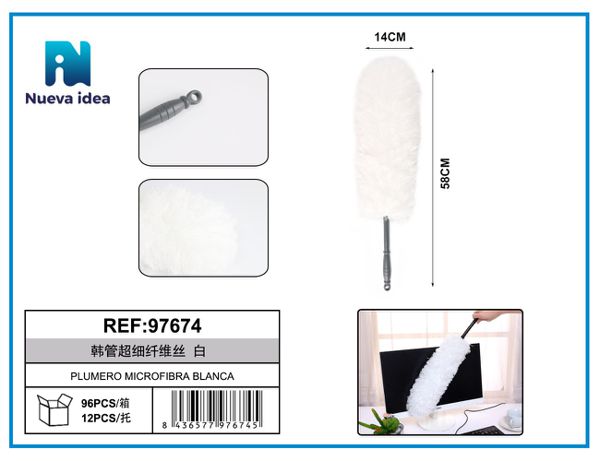 Plumero microfibra blanca