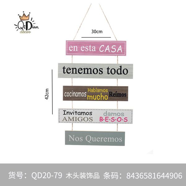 Adorno madera