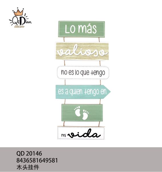 Adorno madera