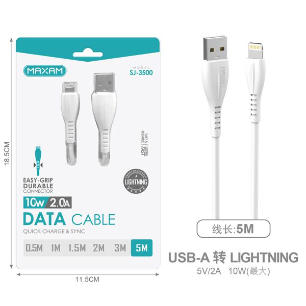 SJ-3500 Blanco 2A 5M Cable USB IP