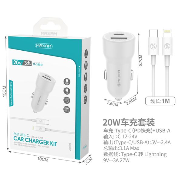 TZ-2205I Blanco Kit de cargador de coche PD/USB de 20W con cable TIPO C a Lightning 1M