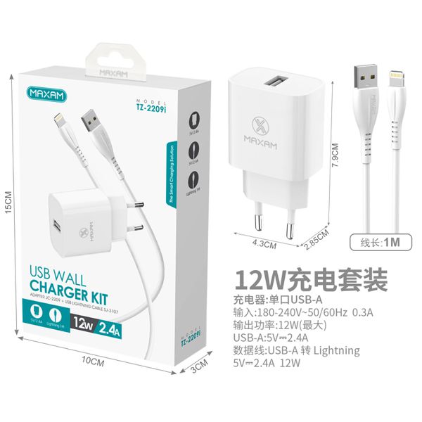 TZ-2209I Kit cargador de viaje blanco de 12 W y Puerto Lightning con cable de 1 m y 2,4 A