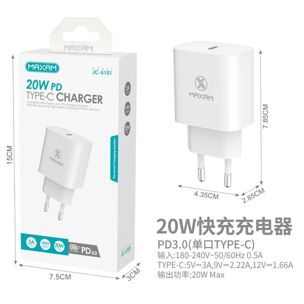 JC-5101 Blanco Cargador rápido PD de 1 USB-C de 20W