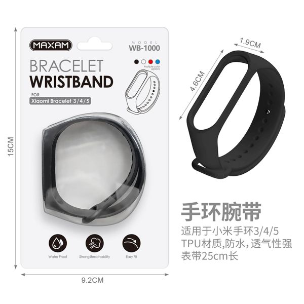 WB-1000 Negro Xiaomi Universal Mi 3 / Mi 4 TPU Wristband