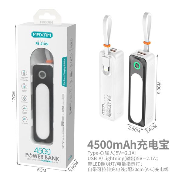 PB-2105I Blanco Power bank 2A 4500mAh con cable Lightning