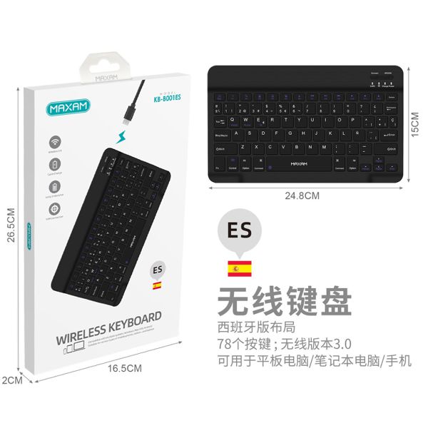 KB-B001ES Negro Teclado inalámbrico 78 teclas Diseño español