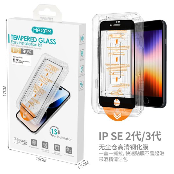 PS-G1001 Funda de película templada para iPhone SE de 2ª/3ª generación con kit de limpieza