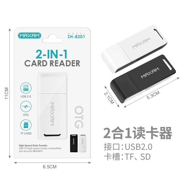 ZH-8201 Lector de tarjetas 2 en 1 con interfaz USB 2.0 en blanco y negro para tarjetas SD y TF