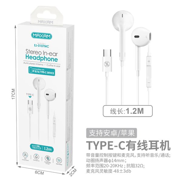EJ-0107MC Auriculares con micrófono TYPE-C blanco, cable de 1.2 metros (comp iPhone 15)