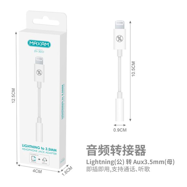 ZH-3051 Conversor para auriculares blanco AUX de 3,5 mm - Reproducción de música y llamadas