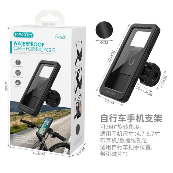 ZJ-3601 Negro Soporte caja estanca bicicleta