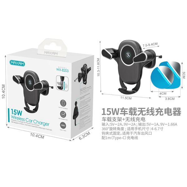 WX-8203 Negro 15W Soporte de teléfono móvil con cargador Inalámbrico + cabre