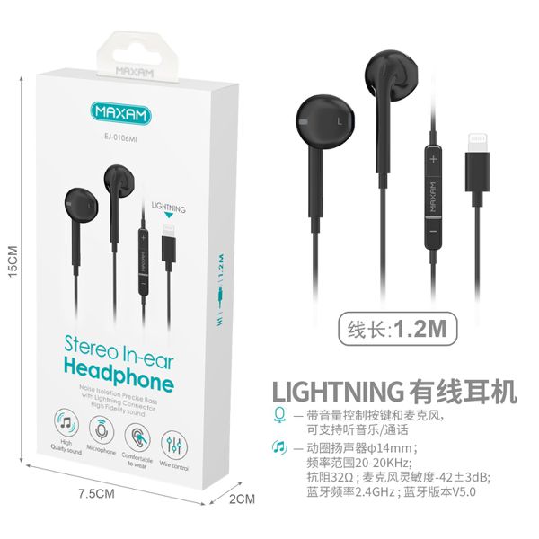EJ-0106MI auricular Lightning iPhone con cable y Bluetooth 1.2M（Negro ）