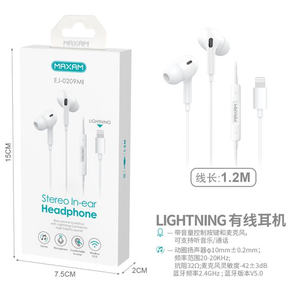 EJ-0209MI auricular Lightning iPhone con cable y Bluetooth 1.2M Mic（Blanco ）