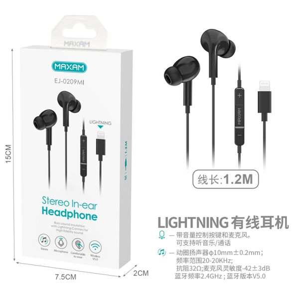 EJ-0209MI auricular Lightning iPhone con cable Bluetooth 1.2M Mic（Negro ）