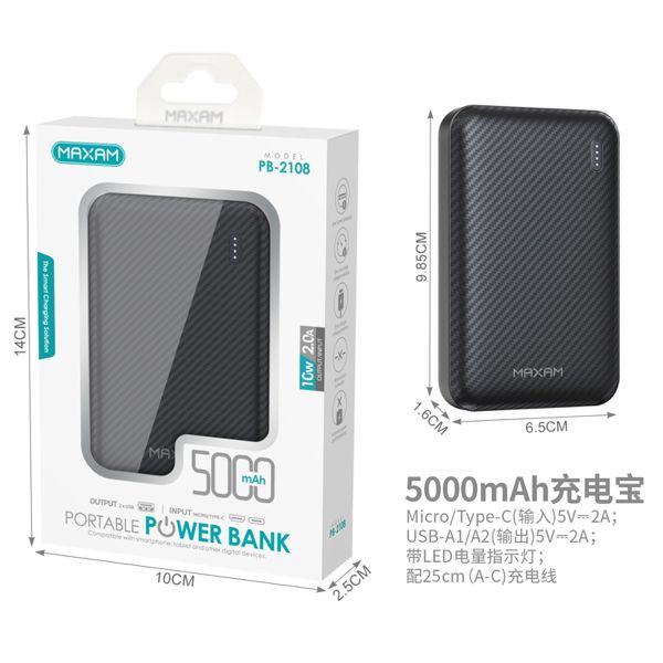 PB-2108 Bateria para Móvil 5V2A5000mAh (Negro)