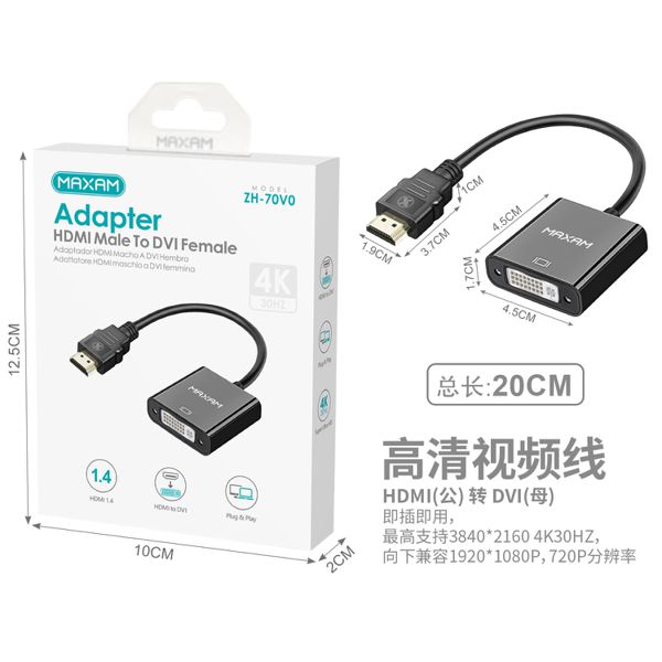 ZH-70V0 Negro HDMI (macho) a DVI (hembra) Cable Adaptador Longitud 20MM