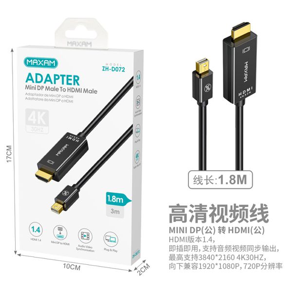 ZH-D072 Negro MINI DP(M) a HDMI(M) Cable Adaptador AudioVideo Salida Cable Longitud 1.8M