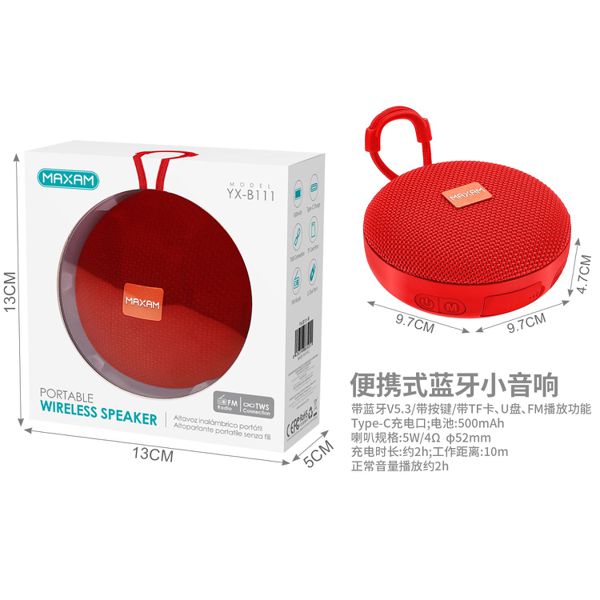 YX-B111 Altavoz portátil rojo con bluetooth 5W*1 500mAh compatible con TWS, radio FM, TF/USB