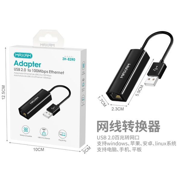 ZH-82R0 Negro Adaptador USB 2.0 a Ethernet RJ45 10/100 Gigabit Ethernet LAN