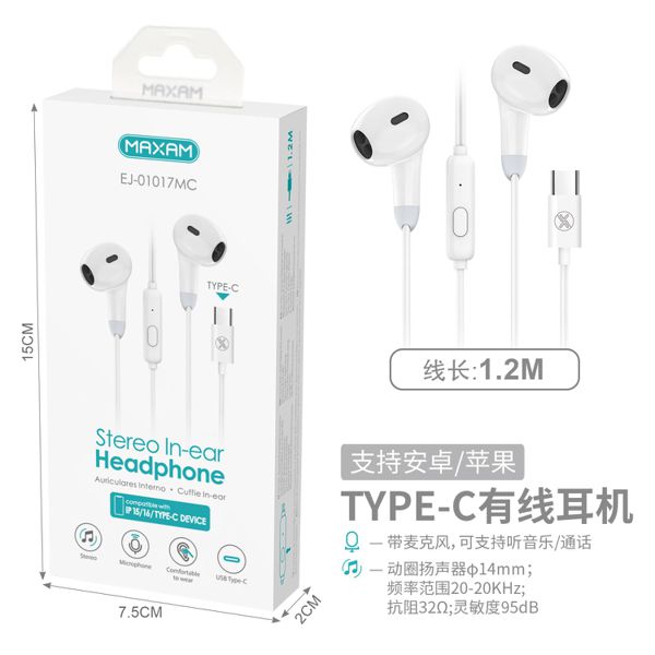 Auricular