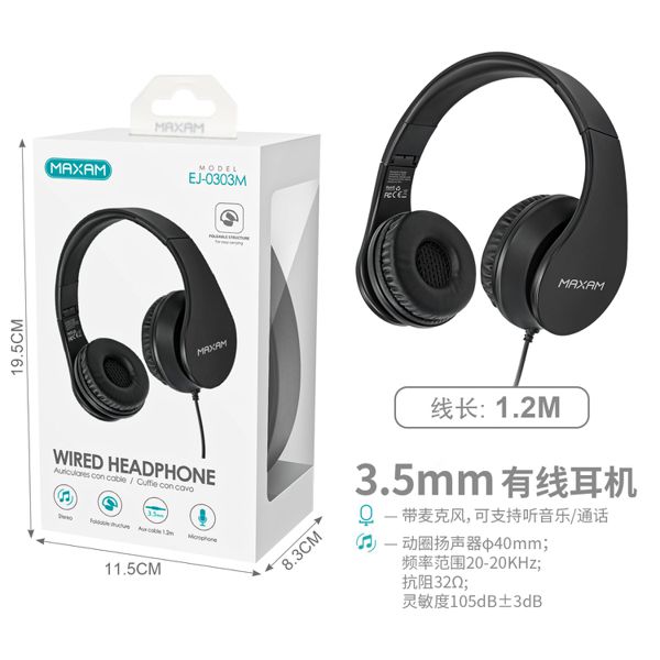 EJ-0303M Auricular diadema plegable negra con cable 40mm/Mic 1,2M