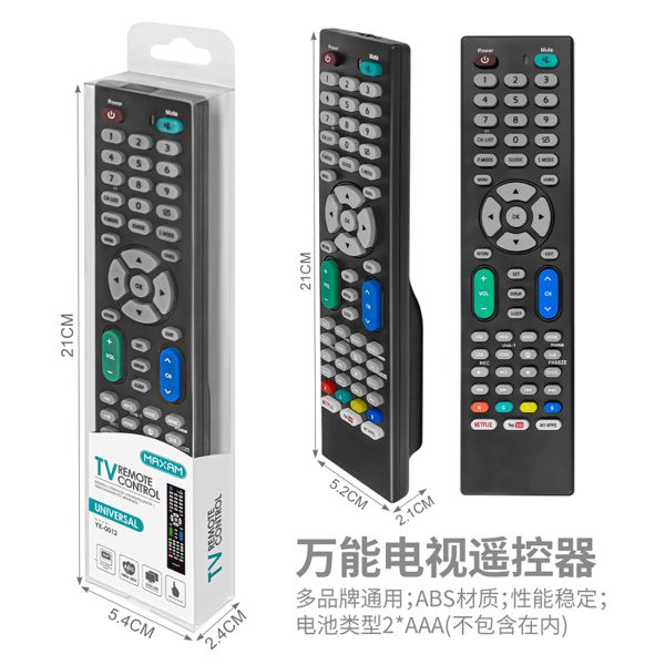 YK-0012 Mando a distancia universal para TV multimarca negro (2pcs*AAA, no incluye electricidad)