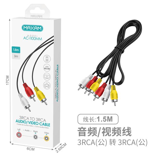 AC-1100MM Cable de audio/video negro, 3RCA a 3RCA, 1.5m