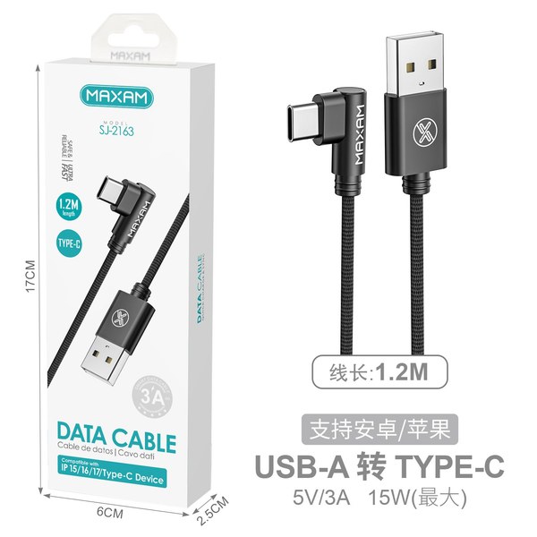 53-2163 Negro Cable trenzado de aluminio en ángulo recto tipo C 3A 1,2 m (compatible con iPhonel