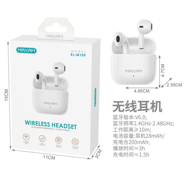 EJ-M101 Blanco Auricular inalámbrica TWS V6.0 / 250mAh