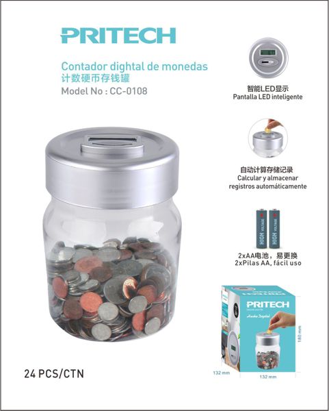 Ucha digital