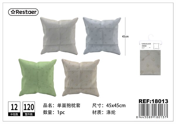 Funda de cojin 45*45cm