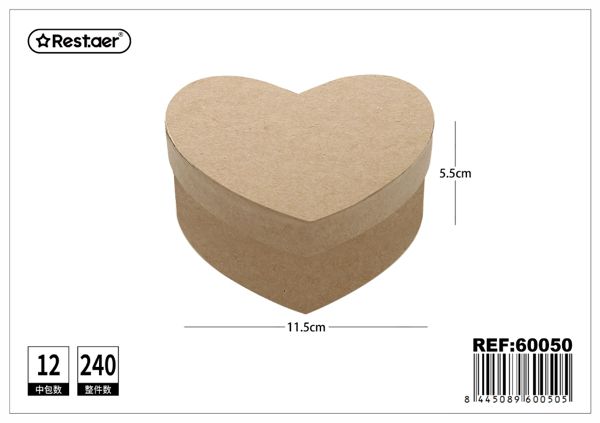 Caja de regalo 11.5*10*5.3cm