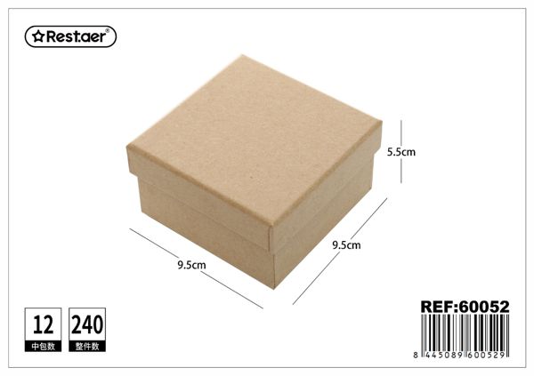 Caja de regalo 9.5*9.5*5cm