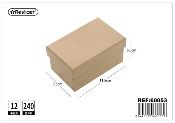Caja de regalo 11.5*7.5*5.5cm