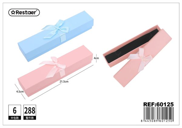 Caja de regalo 21.5*4.5*4cm