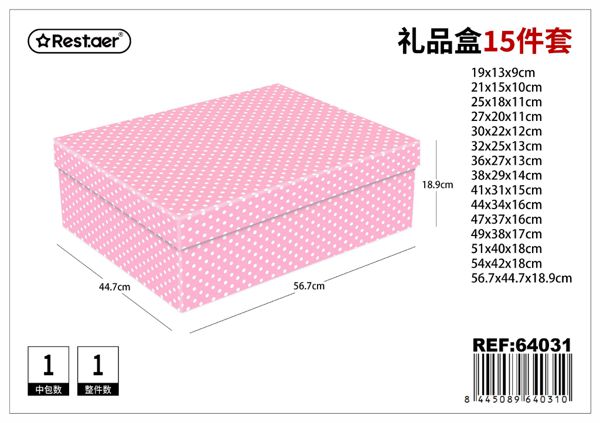 Caja 15pcs 56.7*44.7*18.9cm