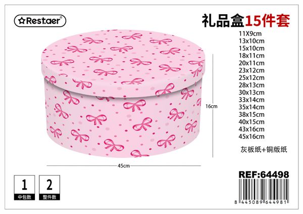 Caja redonda 15pcs 45cm*16cm