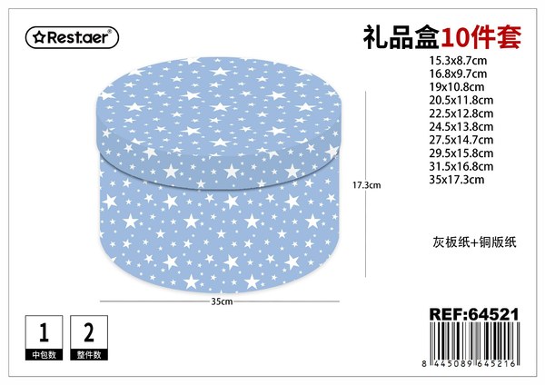 Caja redonda 10pcs 35*17.3cm