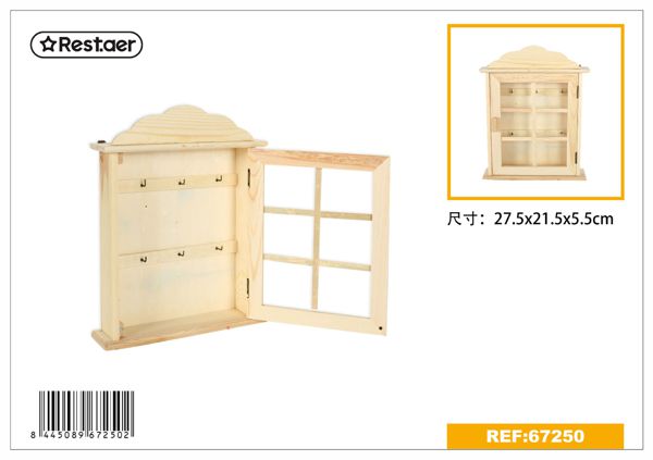 Caja de llaves 27.5*21.5*5.5cm