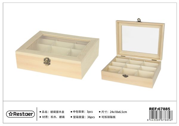Caja de madera 24*18*6.5