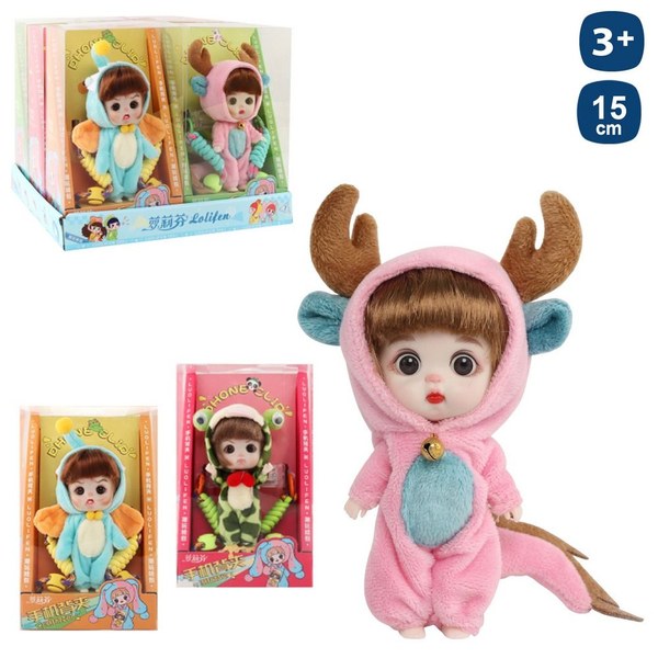 Muñeco porta móvil disfraz animal 6/m 15 cm