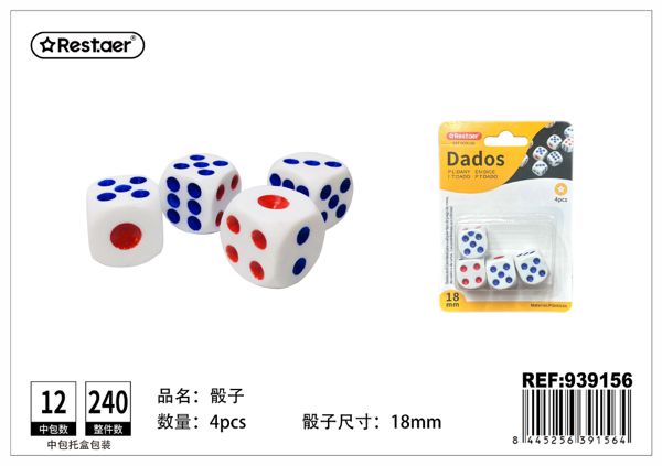 Dado 18mm 4pcs